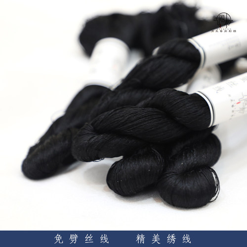 6A级苏绣绣花线蚕丝线白色天然真丝缠花diy古风发饰劈丝真丝线 - 图3