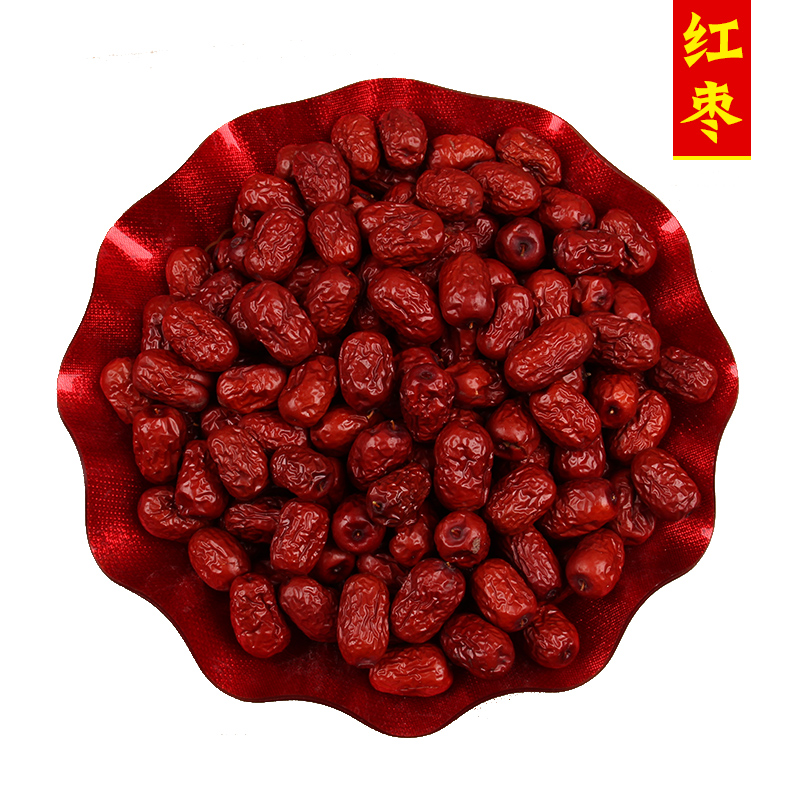 喜庆红枣桂圆莲子新居满月长生果染色多彩花生结婚庆早生贵子干果,淘宝优惠券,粉丝福利购,淘宝优惠卷