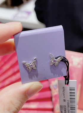 annasui经典蝴蝶项链耳钉戒指