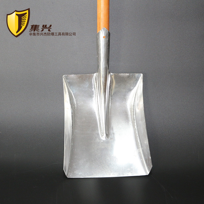 防爆铝方锹尖锹铝铁锹铝铲铝锨铝锹铝铲消防锹防静电加油站化工厂,淘宝优惠券,粉丝福利购,淘宝优惠卷