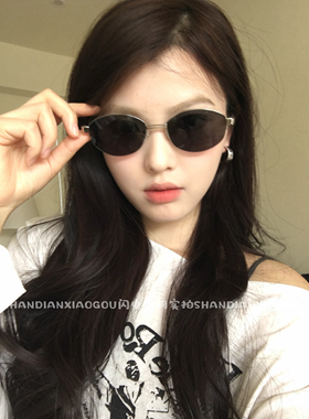 2026复古高级感老钱风椭圆小框墨镜女防晒凹造型遮阳眼镜