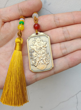 道家饰品赵元帅铜挂件摆件