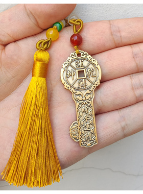 开运铜挂件摆件礼品挂饰