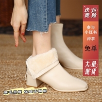 Milky white winter thicken plus suede short boots female coarse heels Lean Skinny Boots Square Head Lamb Wool Women Shoes Big Cotton Shoes