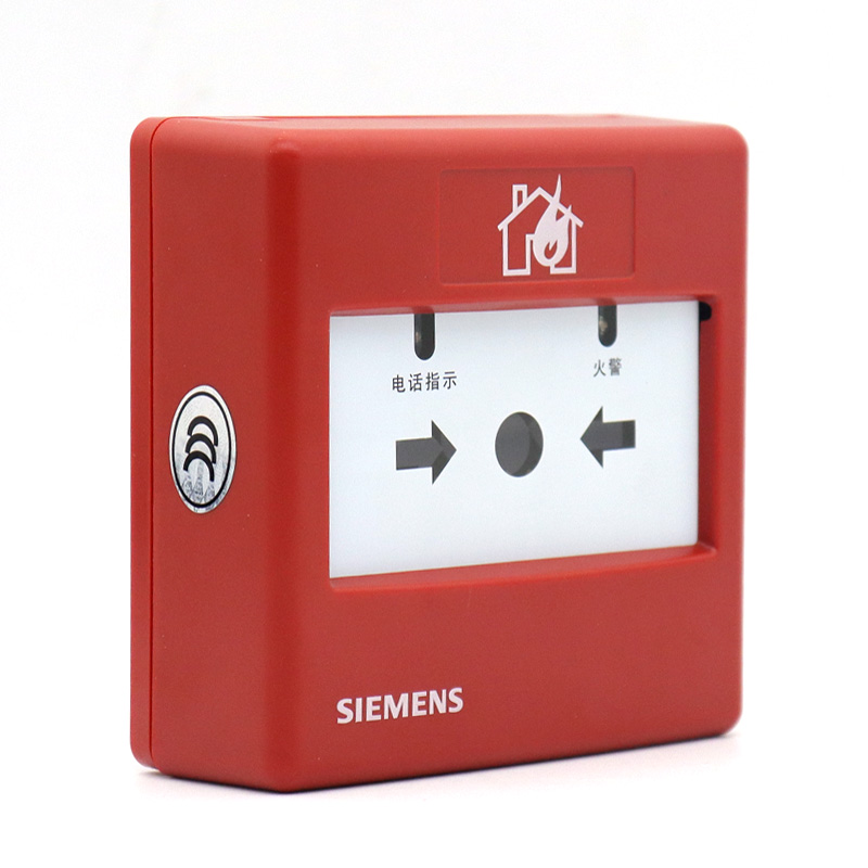 西门子手报FDM230-CN消防手动火灾报警按钮带电话插孔 不含钥匙 - 图0