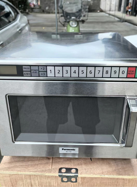 2026新款升级版松下商用微波炉