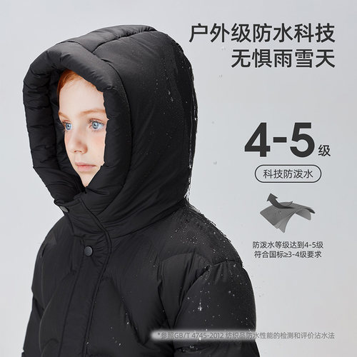 雪中飞儿童羽绒服女童加厚冬季新款外套保暖中长款中大童装 - 图0