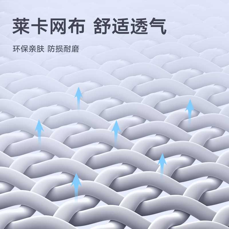 传说之盾 电竞椅人体工学椅家用办公椅 游戏椅舒适电脑椅子 - 图0