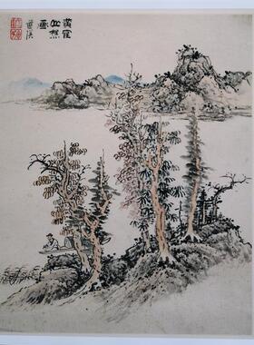 明蓝瑛仿m宋元山水十二册真迹高清复制艺术微喷装饰画临摹文本包