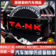 24-25 tank 400 spare tire cover, tank 300 spare tire cover, diesel Hi4-T exploration tire sunscreen cover