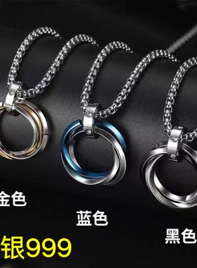 足银日韩男女通用饰品全新个性