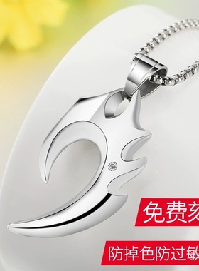 足银999火焰项链男士纯银