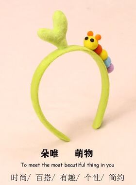 六一儿童表演头箍元旦舞台发箍