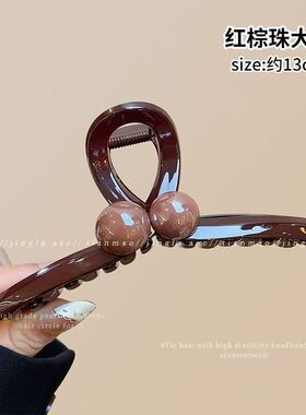 大号珍珠抓夹发量多鲨鱼夹