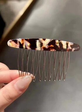 醋酸发卡豹纹亚克力刘海夹发梳