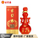 Buying price of Gubeichun pure grain brewed strong-flavor liquor