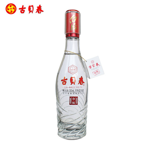 Gubeichun 52 degree crystal white version strong-flavor pure grain high-end solid-state liquor gift business 500ml*2 bottles