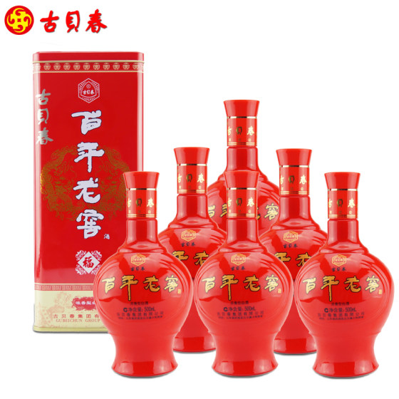 Gubeichun 38% Centennial Laojiao Small Luzhou-flavor Liquor