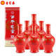 Gubeichun 38% Centennial Laojiao Small Luzhou-flavor Liquor