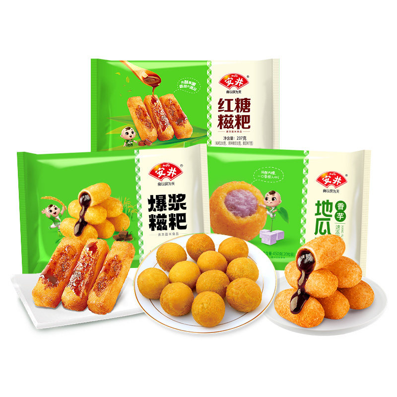 图 2