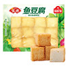 Yasui 240g fish tofu frozen hot pot ingredients meatballs oden barbecue
