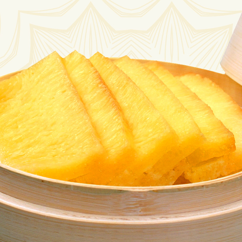 安井 黄金糕250g*2袋 传统糕点点心方便速冻面食烧烤食材松软 - 图1