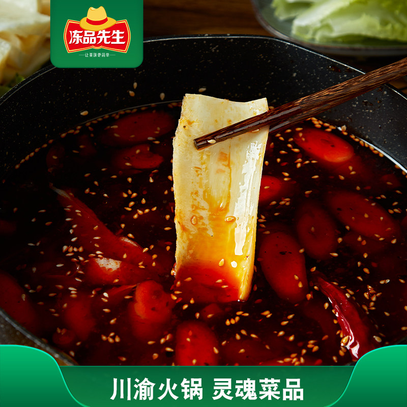 图 4