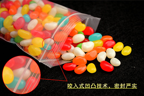 12丝加厚保鲜自封袋大号食品密封袋透明收纳袋PE小包装塑料封口袋 - 图3