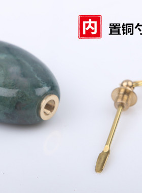 玛瑙鼻烟壶天然玉石纯手工烟壶