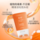 Concord Anti-Wrinkle Neck Cream Firming ແລະຄວາມຊຸ່ມຊື່ນ