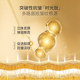 Concord Firming Multi-Action Anti-Wrinkle Eye Cream