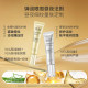 Concord Firming Multi-Action Anti-Wrinkle Eye Cream