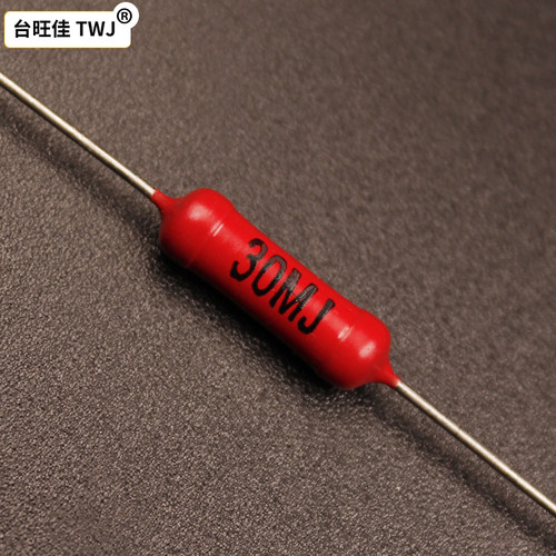 大红袍HVR40A-2W高压电阻1M/2MF/3M/5M/10M/20M/30M/50M100M/200M - 图0