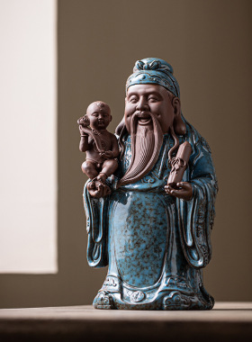 陶瓷福禄寿三星家居客厅招财摆件紫砂工艺品老人生日祝寿礼品家用