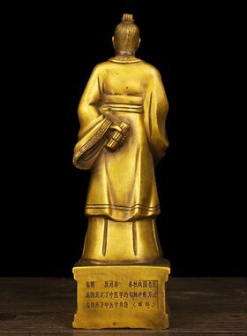铜神医扁鹊神像摆件中医馆药店张仲景华陀药王医圣供奉铜像