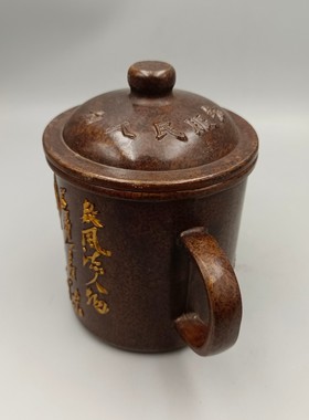 为人民服务铜茶杯茶缸 古玩铜器收藏铜摆件 家居装饰工艺品批发