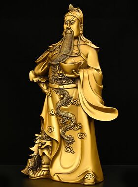 铜关公摆件铜关二爷托宝关公大号家居办公室桌面装饰品关羽神像