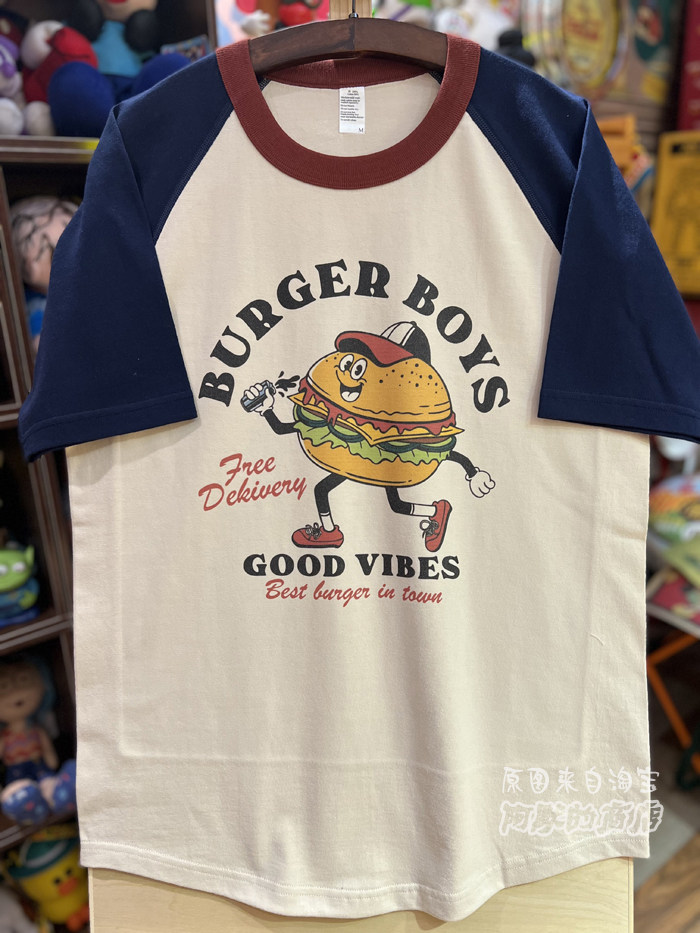 美式复古 vintage 可爱汉堡趣味 拼色插肩纯棉重磅男女情侣T恤,淘宝优惠券,粉丝福利购,淘宝优惠卷