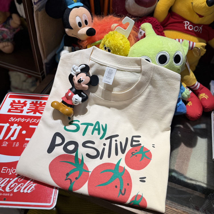 美式复古 vintage 西红柿番茄水果 220克小领口纯棉男女情侣T恤,淘宝优惠券,粉丝福利购,淘宝优惠卷