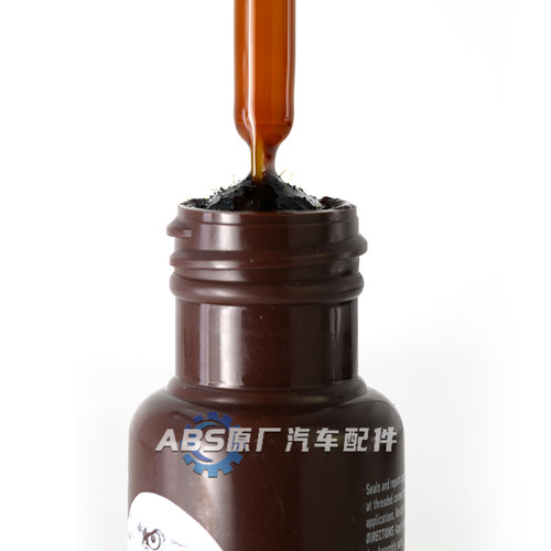 美国正品鹰牌缸床胶鹰头缸垫缸盖气缸发动机专用平面密封胶耐高温 - 图2