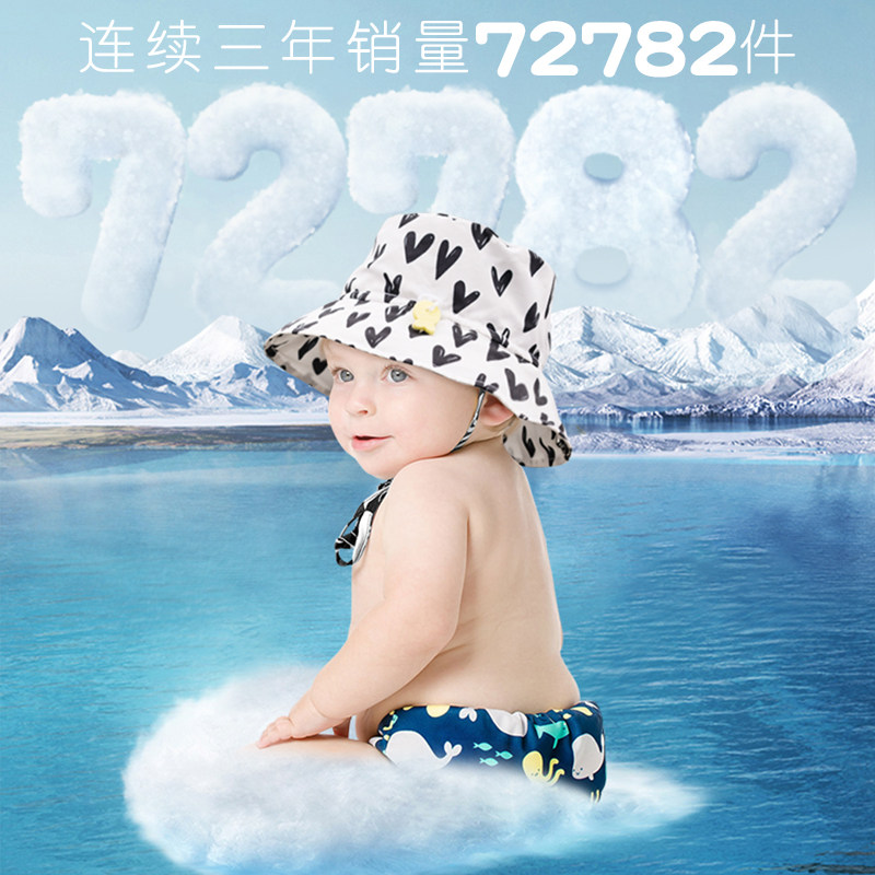 bumkins防晒帽宝宝渔夫帽儿童帽子 bumkins帽子