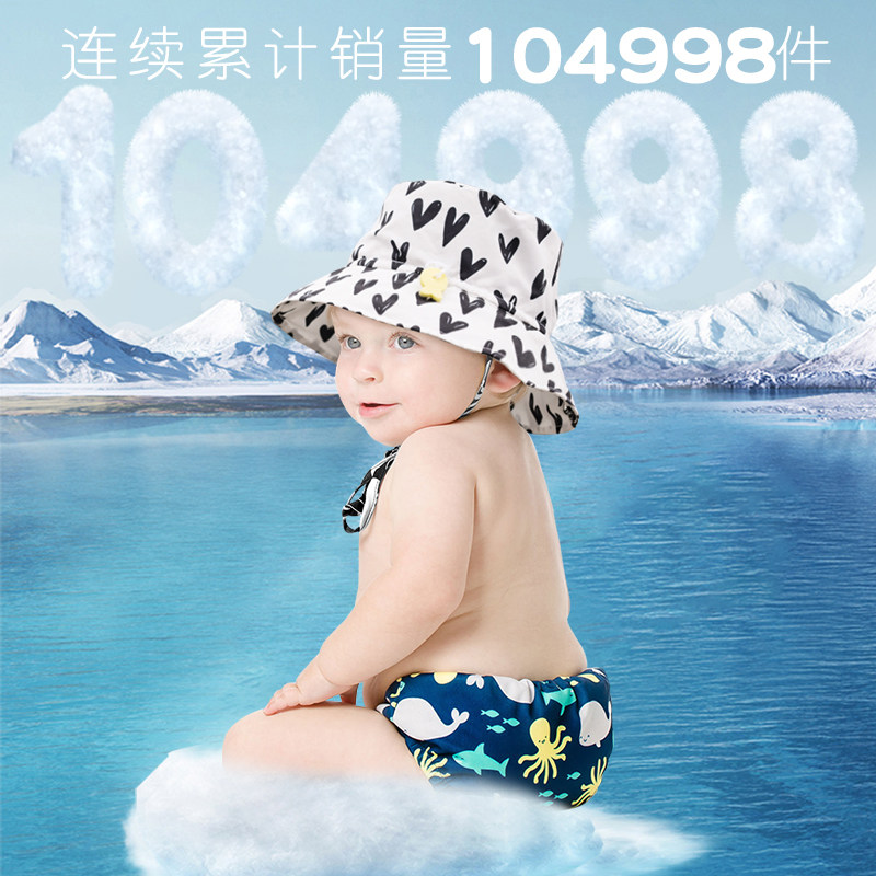 bumkins防晒帽宝宝渔夫帽儿童帽子 bumkins帽子