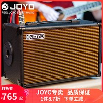 JOYO Chapo AC20 AC40 folk Guitar Speaker Charging Portable Electric Box Wood Guitar Slingshot Sound