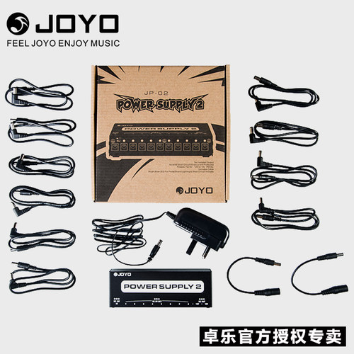 JOYO单块效果器电源卓乐JP-02 9v 12v 18v低噪音效果器多路电源 - 图1