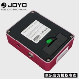 JOYO Эффект электрогитары поверните Zaizhuo JF-16 Моделирование Маршалл Маршалл Одинокий эффект