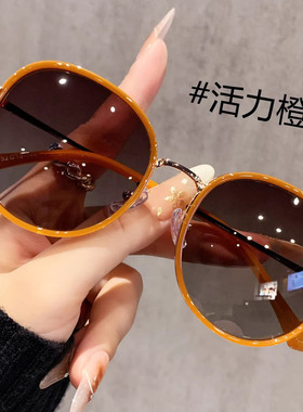 德国女款偏光墨镜太阳镜防紫外线