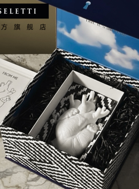 Seletti心脏花瓶客厅家居摆件
