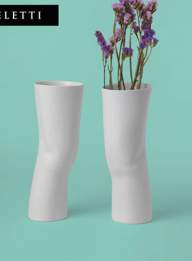 意大利seletti瓷ELLEVASES花瓶