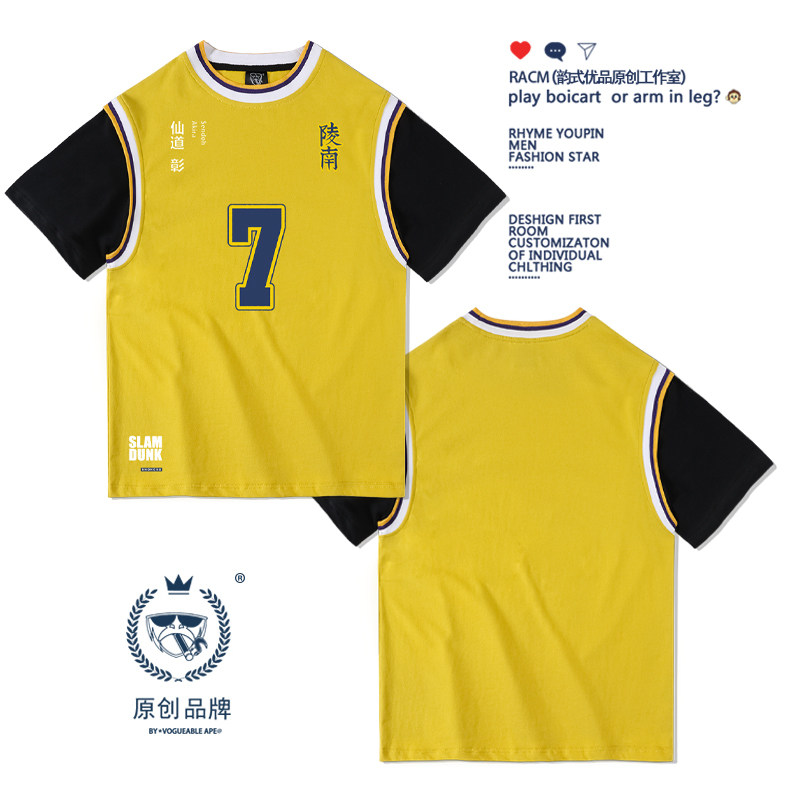 篮球运动灌篮高手队服陵南7号仙道彰男女圆领班