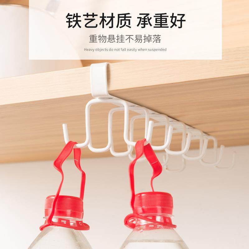免打孔家用厨房杯架子置物架水杯架橱柜挂架悬挂式挂钩整理收纳架,淘宝优惠券,粉丝福利购,淘宝优惠卷